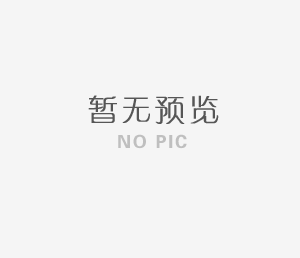中创商贸专业学校消防改造工程专项消防设计